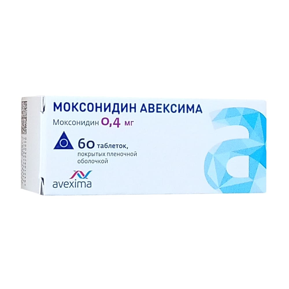 Моксонидин Авексима таблетки 0,4 мг, 60 шт.