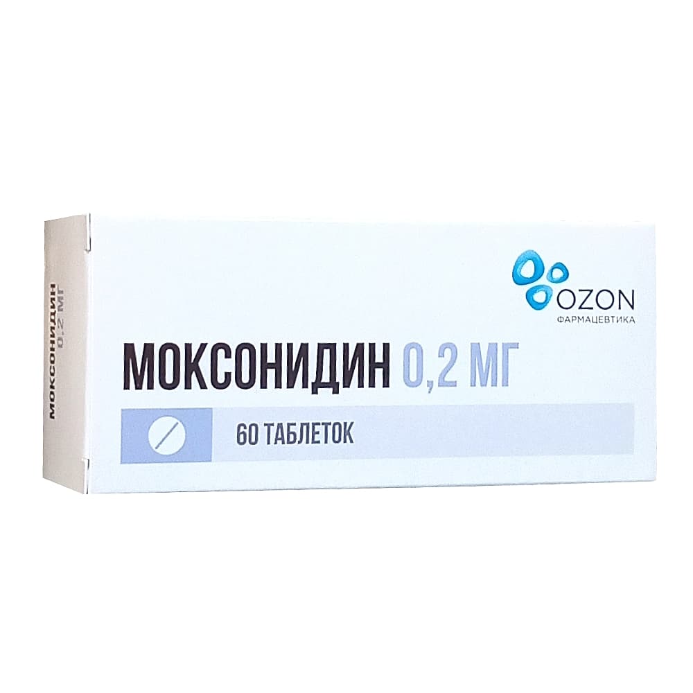 Моксонидин таблетки 0,2 мг, 60 шт.