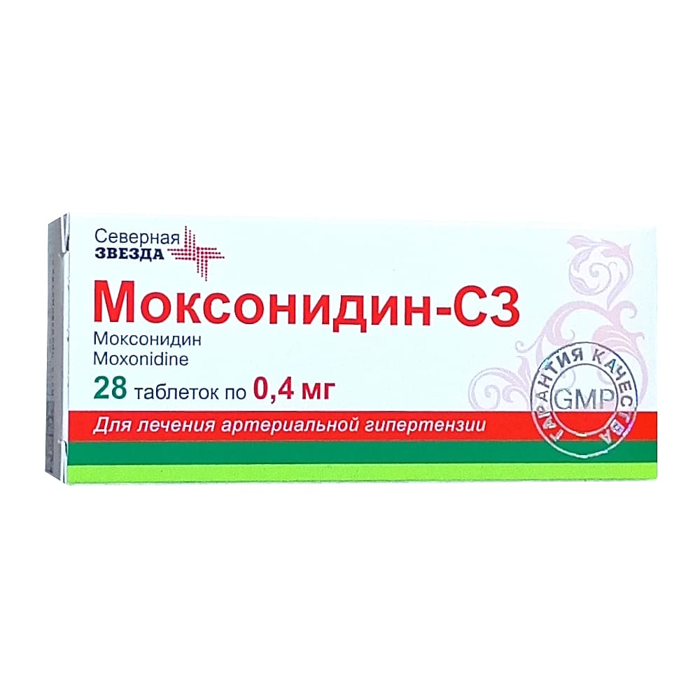 Моксонидин-СЗ таблетки 0,4 мг, 28 шт.