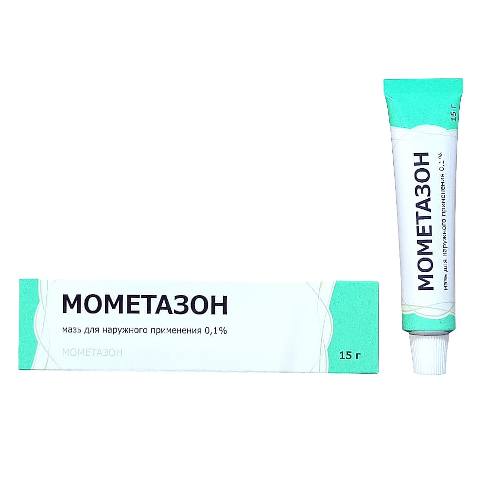 Мометазон мазь 0,1% 15г 