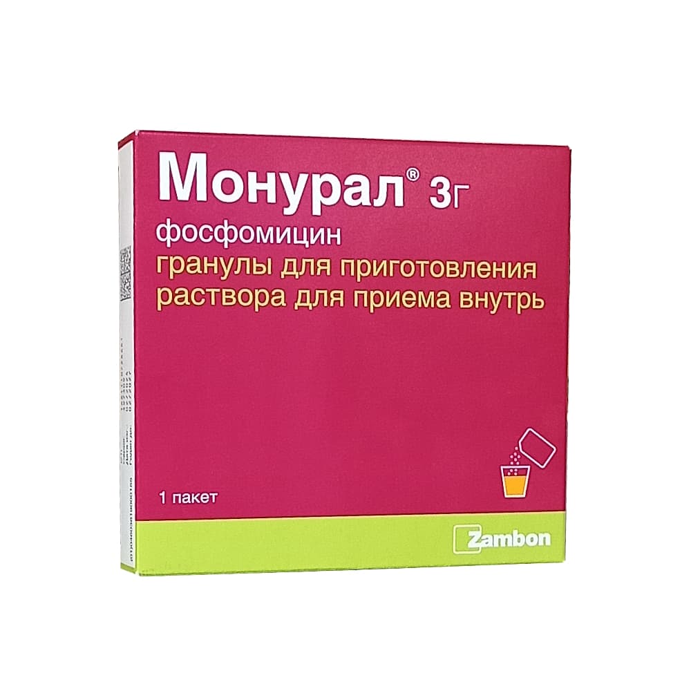Монурал гранулы 3 г, 1 пак.