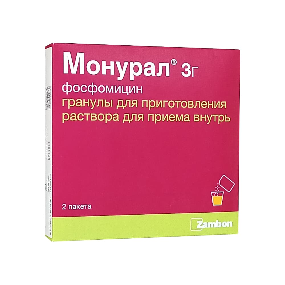 Монурал гранулы 3 г, 2 пак.