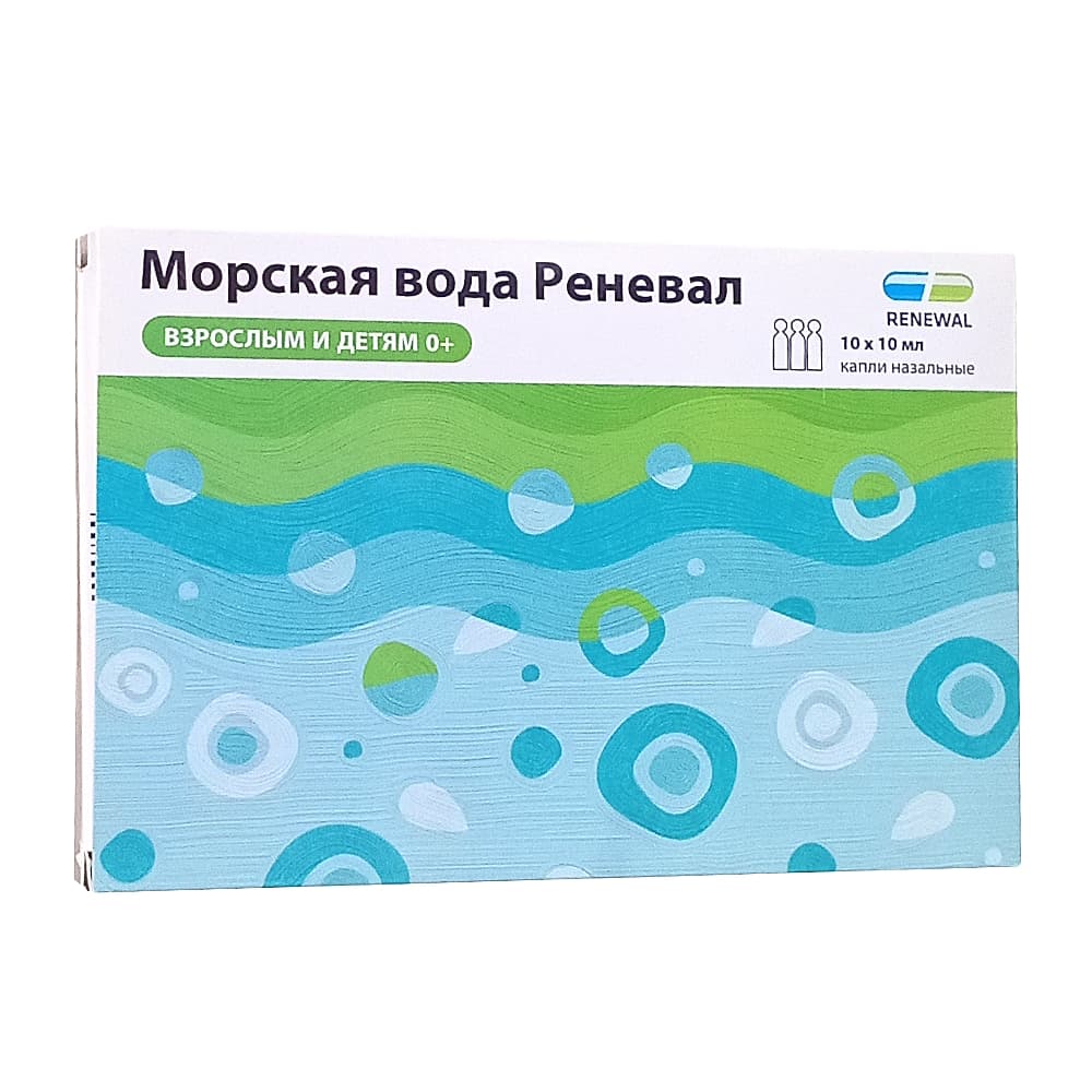 Морская вода Реневал 0+ капли назальные, буфус 10 мл, 10шт