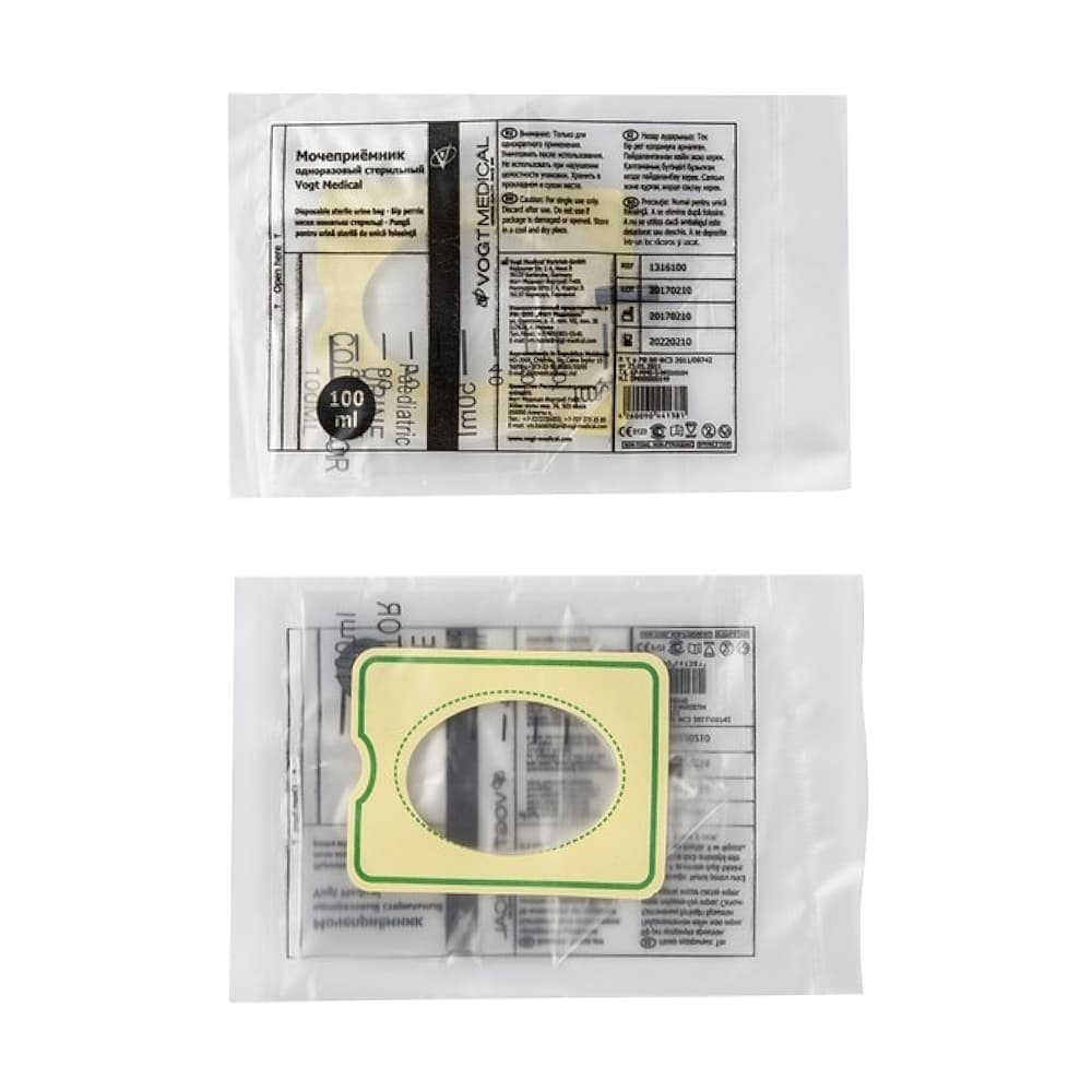 Мочеприемник (детский) стерильный,100 мл