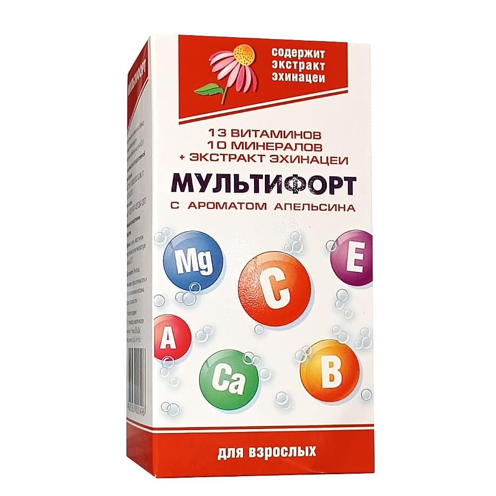 Мультифорт таблетки шипучие 14шт