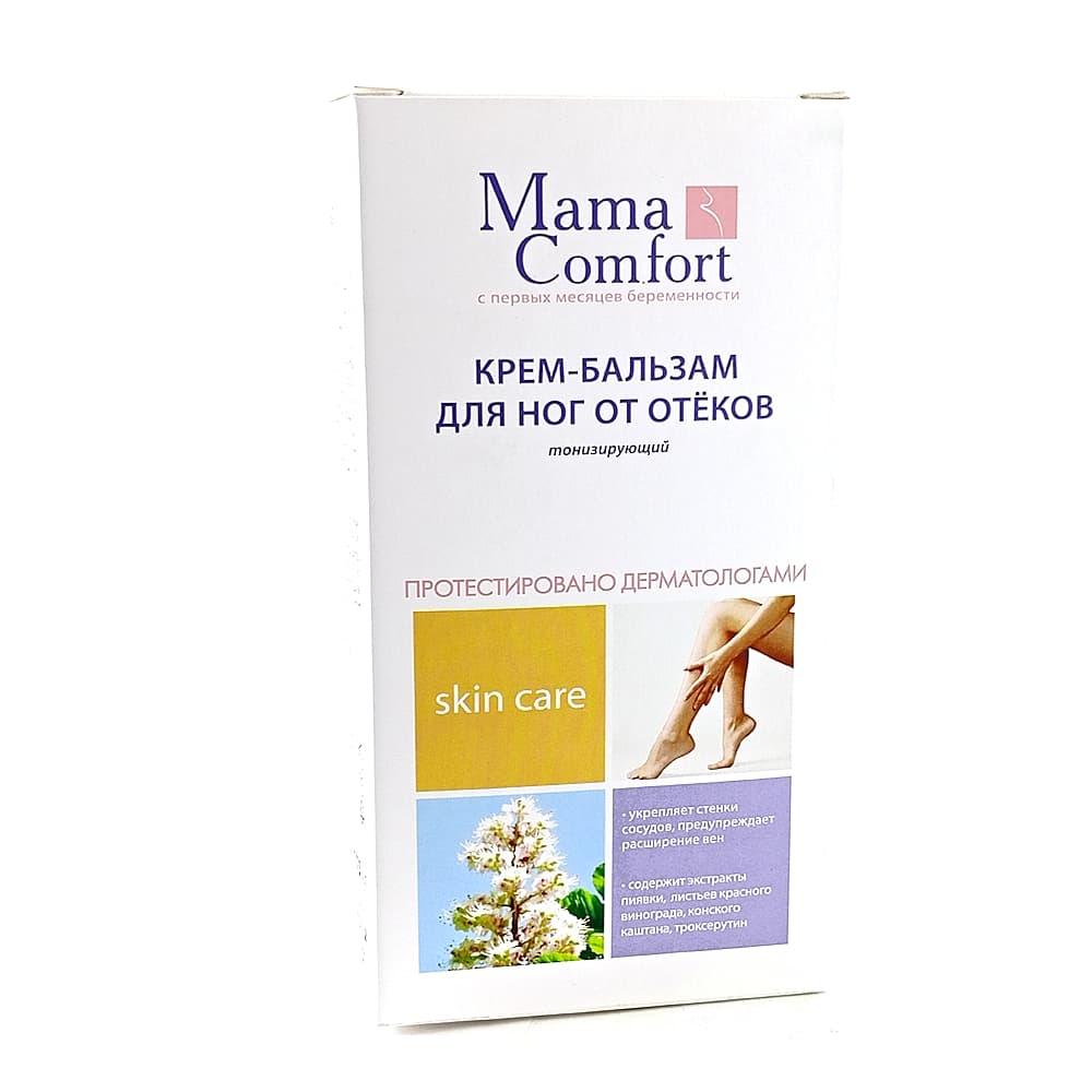 Наша Мама крем-бальзам от отеков ног (тонизирующий) 175 мл 