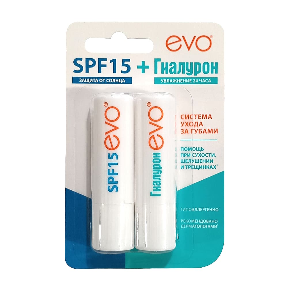 Набор гигиенических помад EVO гиалурон + EVO SPF15 по 2,8 г
