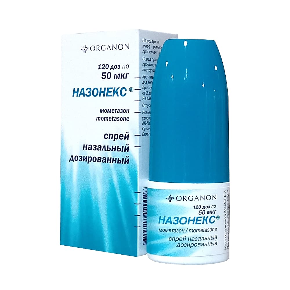 Назонекс спрей назальный 50 мкг/доза, 120 доз