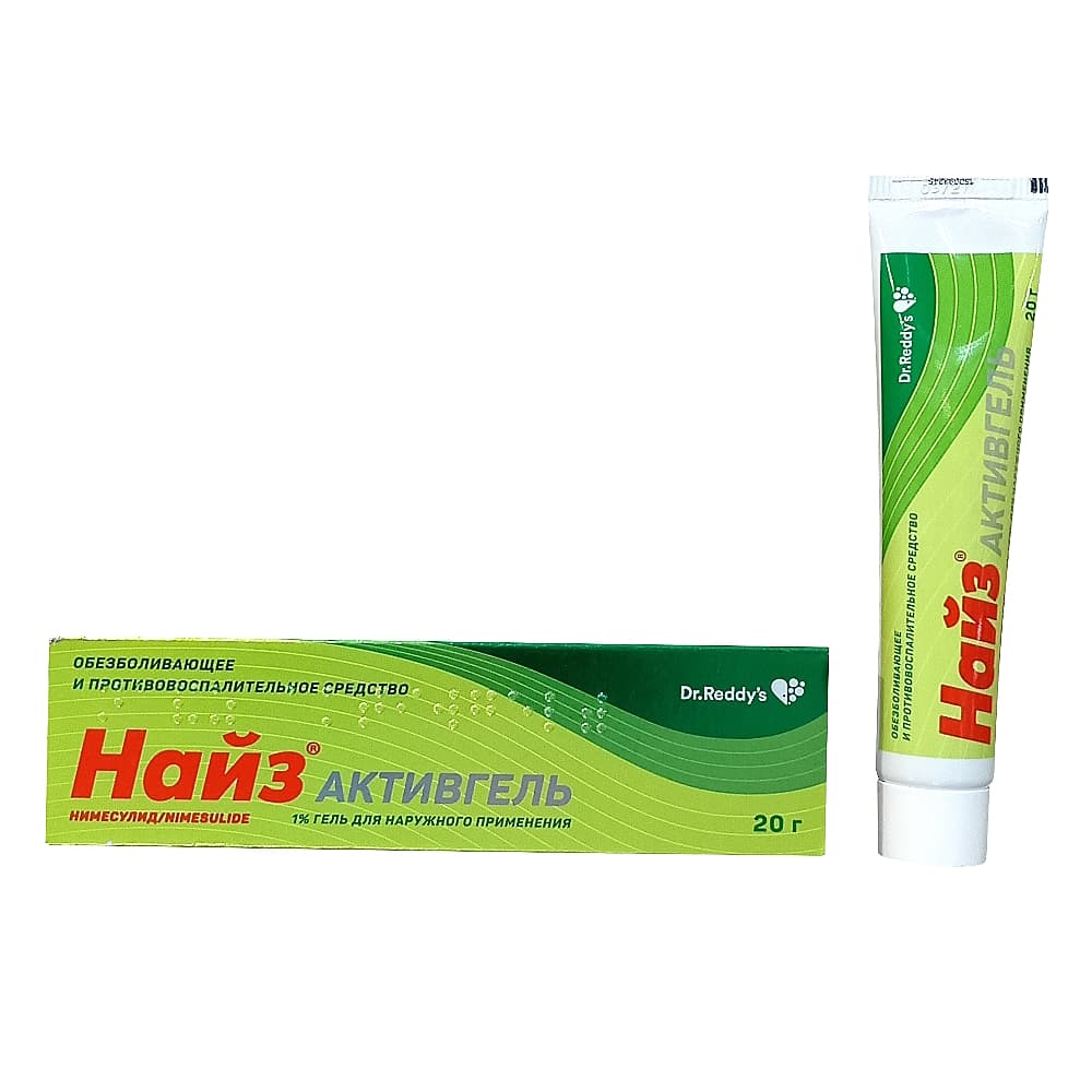 Найз Активгель гель для наруж. прим. 1%, 20гр.