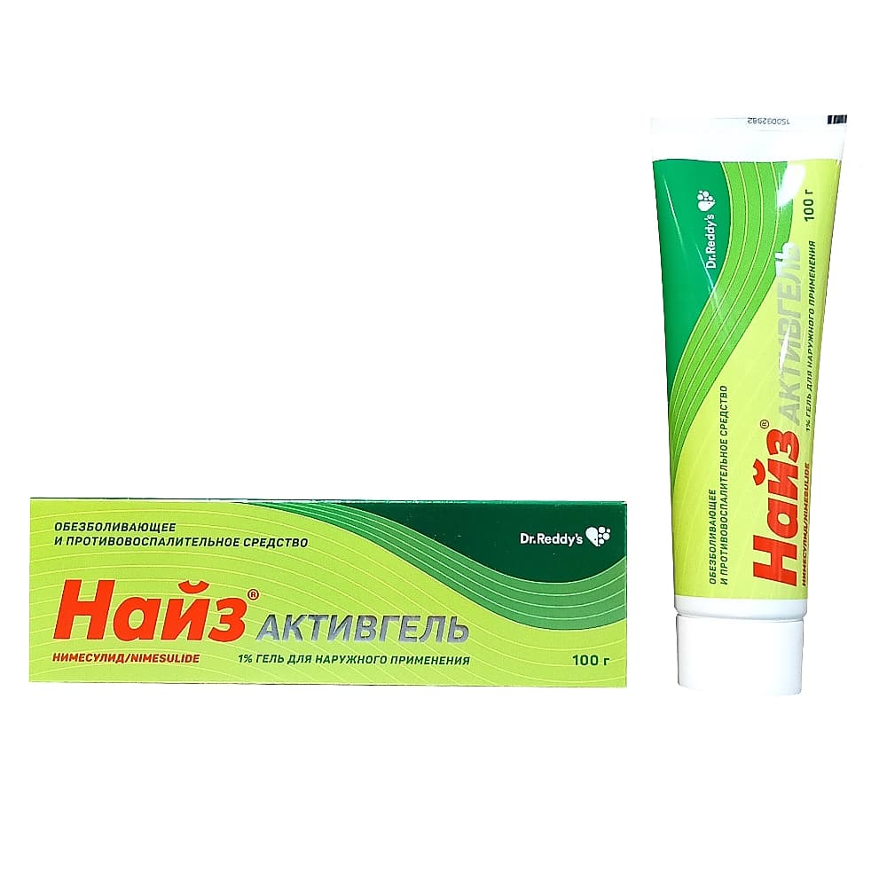 Найз Активгель гель для наружного применения 1%, 100гр.