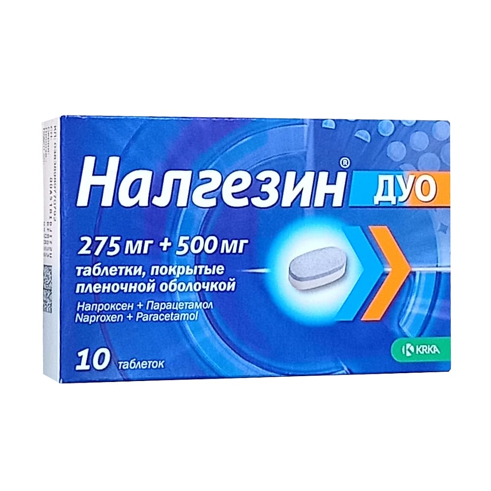 Налгезин Дуо таблетки 275 мг + 500 мг, 10 шт.