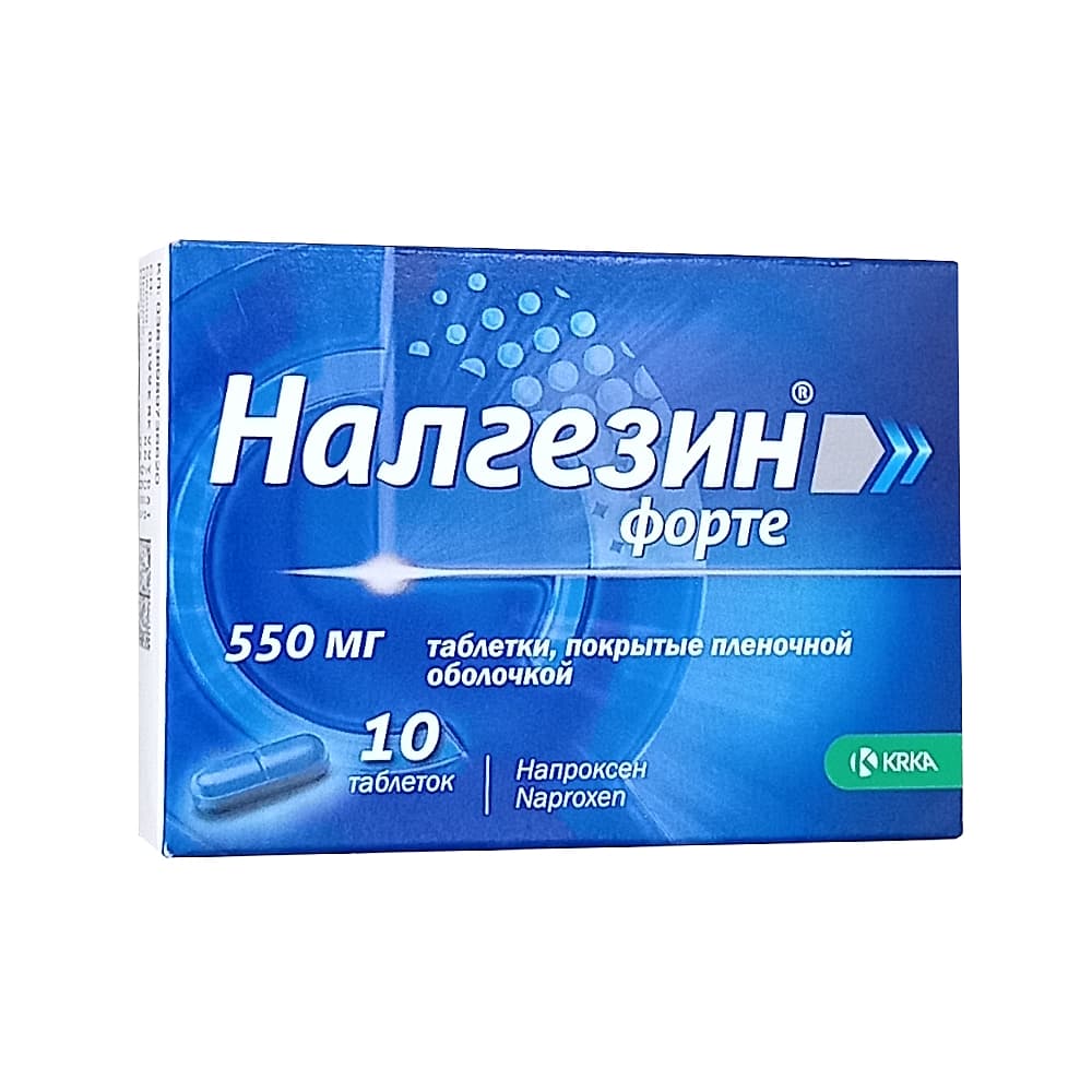 Налгезин Форте таблетки 550 мг, 10 шт.