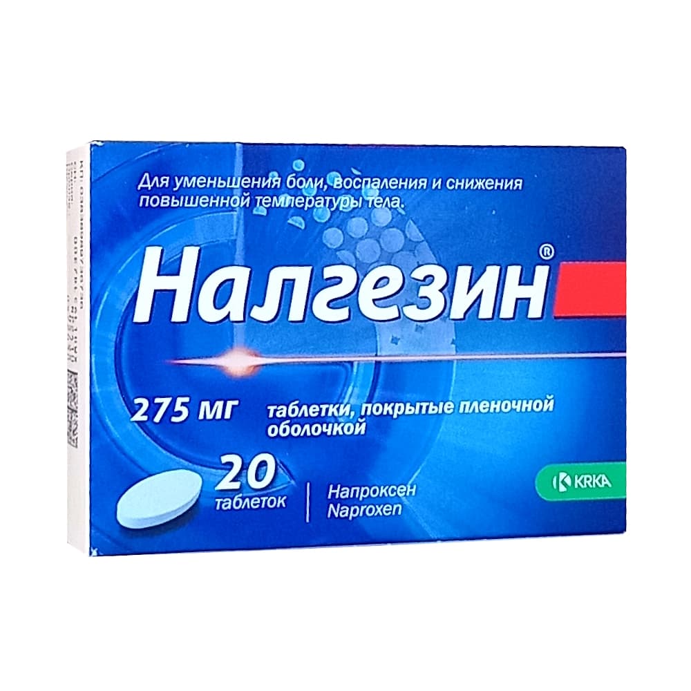 Налгезин таблетки 275 мг, 20 шт.