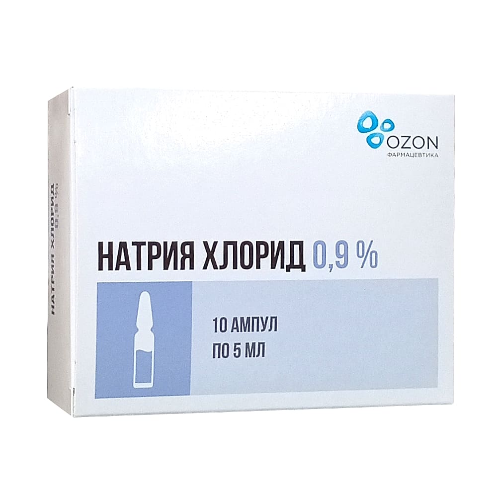 Натрия хлорид 0,9% растворитель для приготовления инъекций 5 мл ампулы 10 шт.