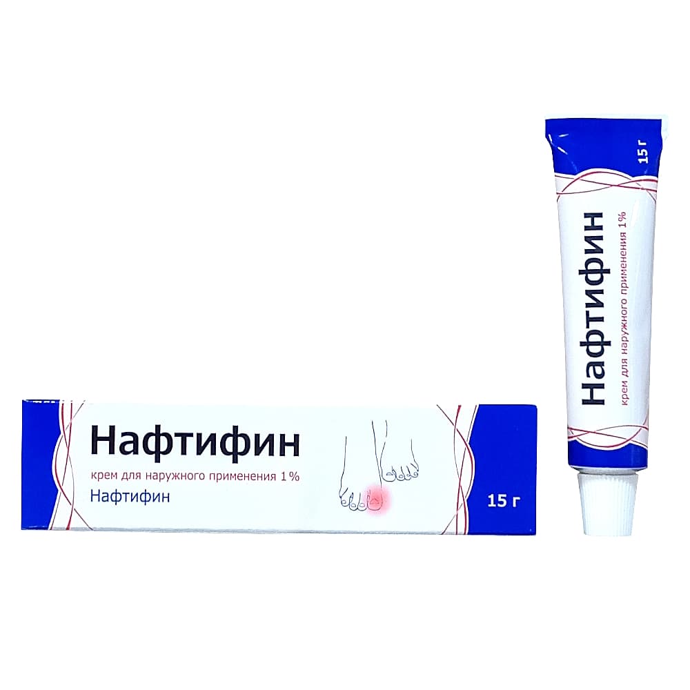 Нафтифин крем 1% 15гр