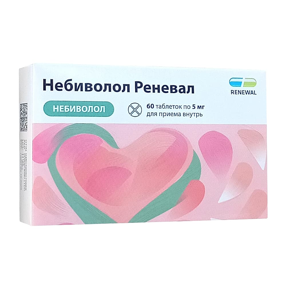 Небиволол Реневал таблетки 5мг, 60шт