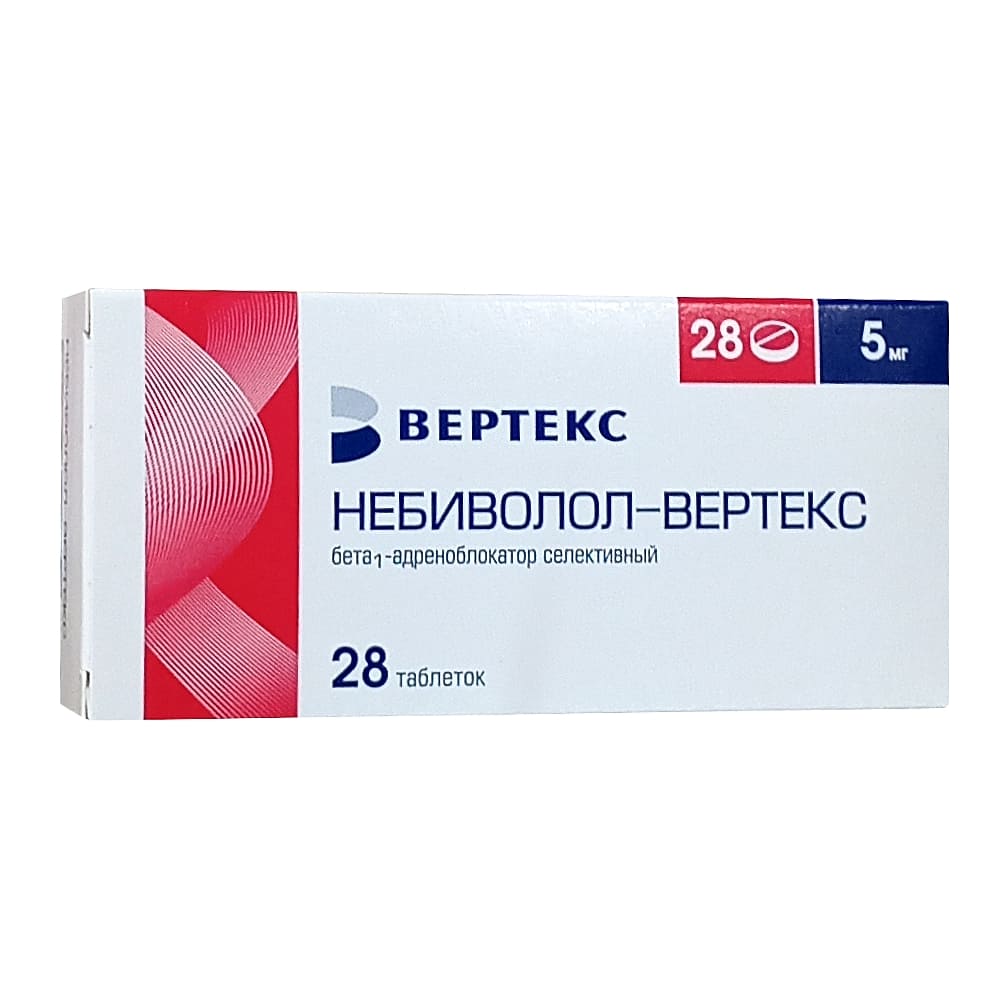 Небиволол-Вертекс таблетки 5 мг, 28 шт.