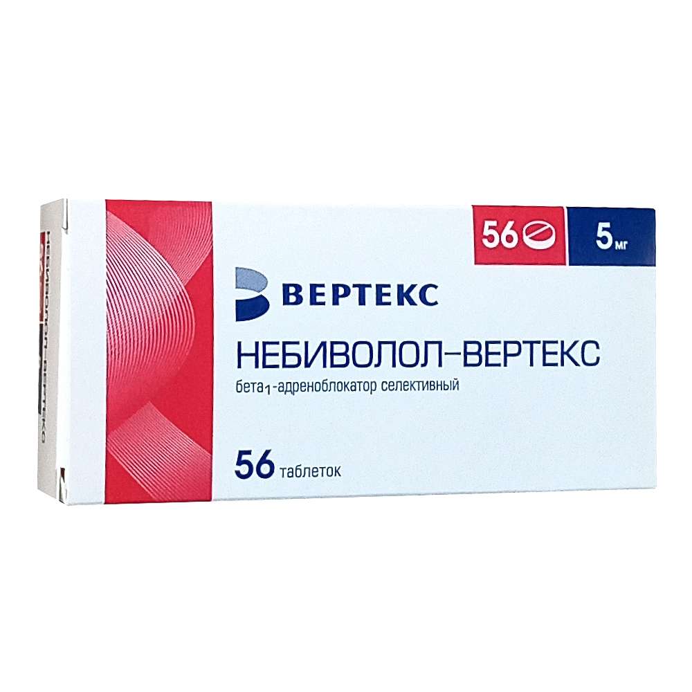 Небиволол-Вертекс таблетки 5 мг, 56 шт.