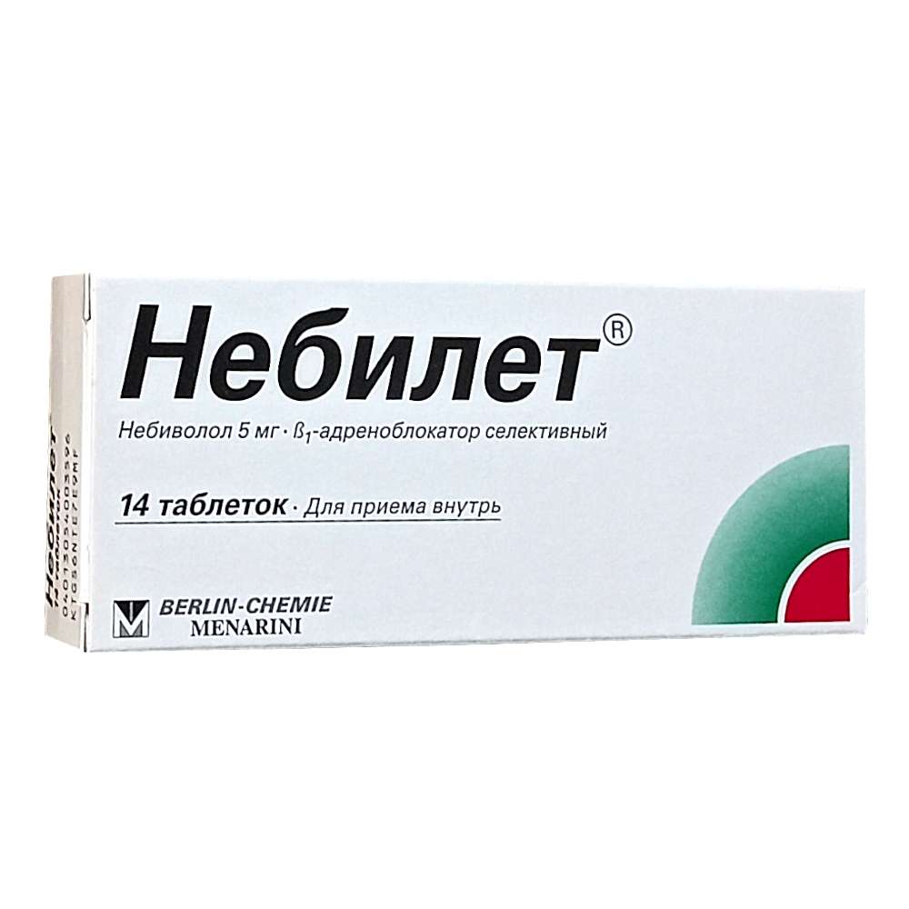 Небилет таблетки 5 мг, 14 шт