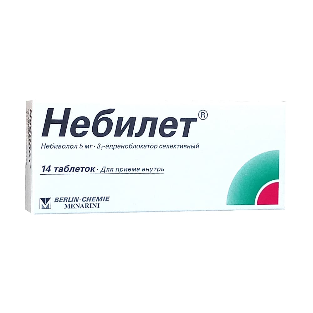 Небилет таблетки 5 мг, 14 шт