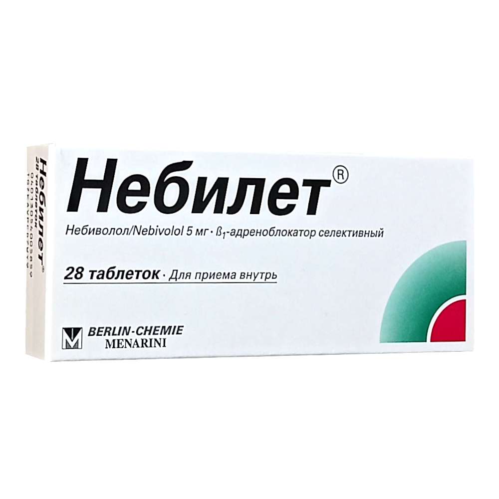 Небилет таблетки 5 мг, 28 шт.