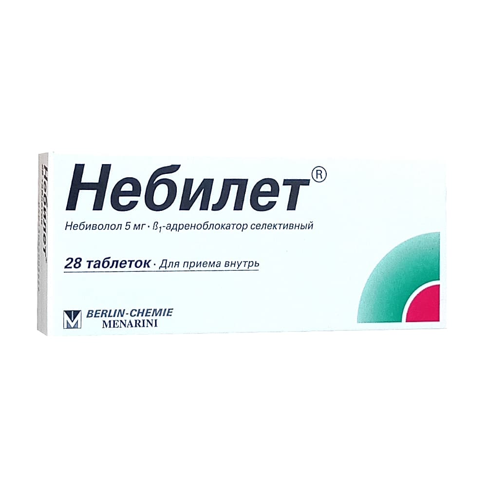 Небилет таблетки 5 мг, 28 шт.