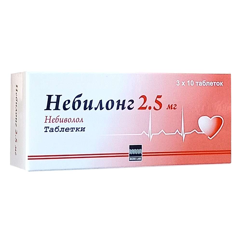 Небилонг таблетки 2,5 мг, 30 шт