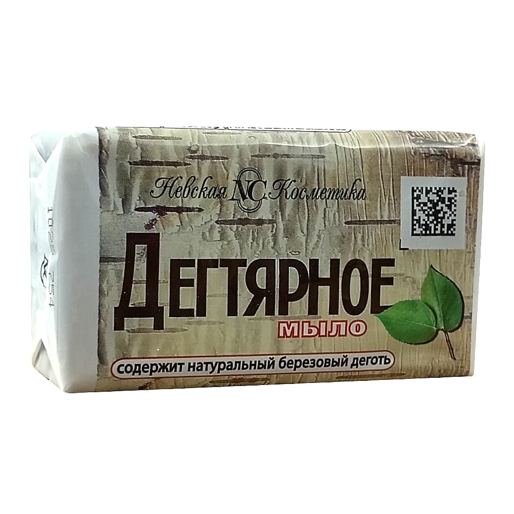Невская косметика мыло туалетное дегтярное 140 гр
