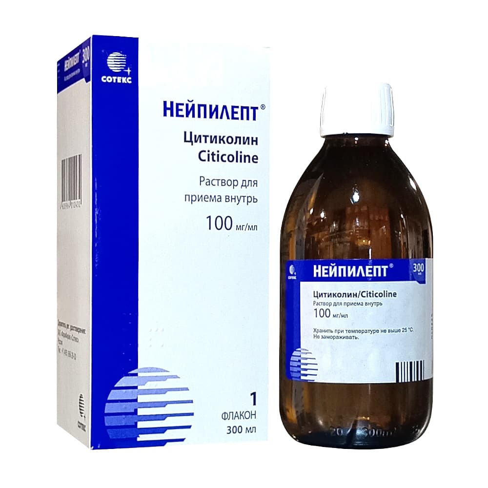 Нейпилепт раствор для приема внутрь 100 мг/мл, 300 мл. 