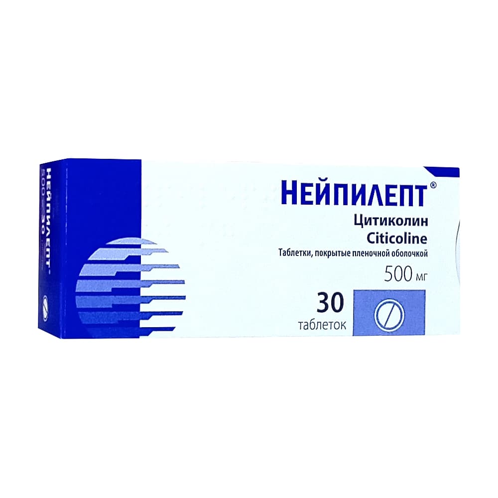 Нейпилепт таблетки 500мг, 30шт