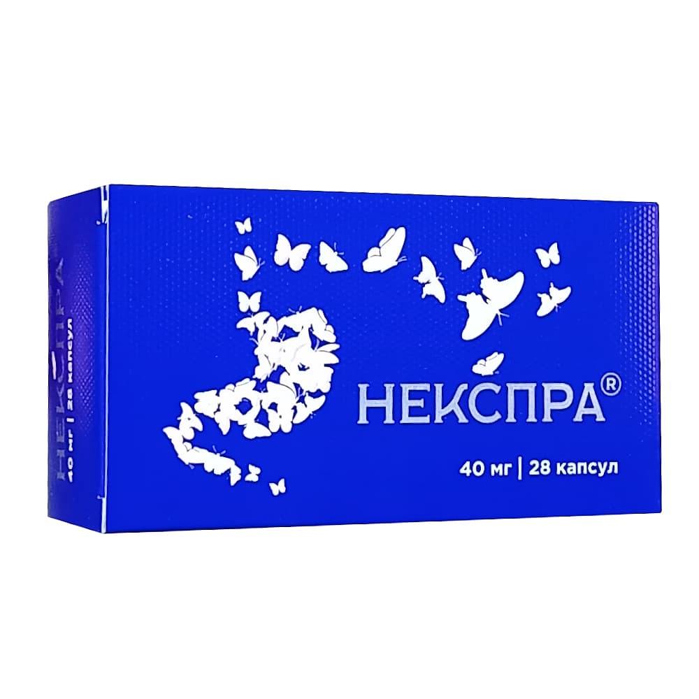 Некспра капсулы 40мг, 28шт