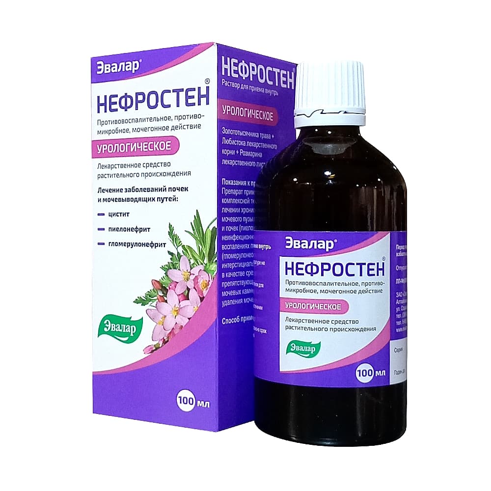 Нефростен раствор для приема внутрь, 100 мл