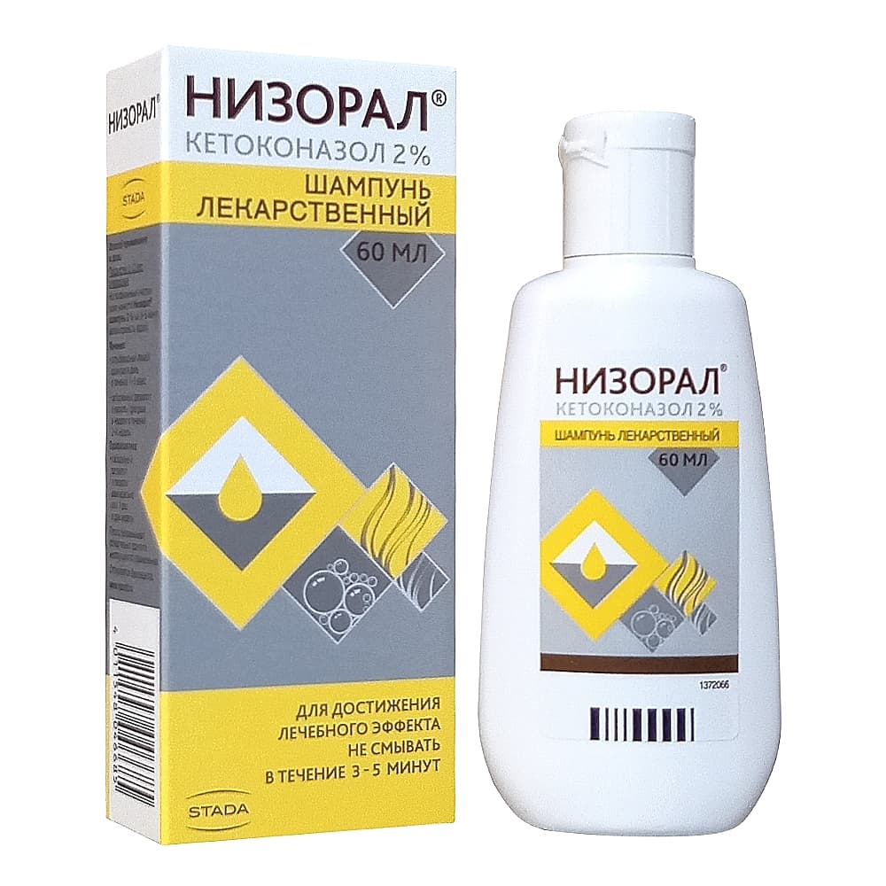 Низорал шампунь 2%, 60 мл