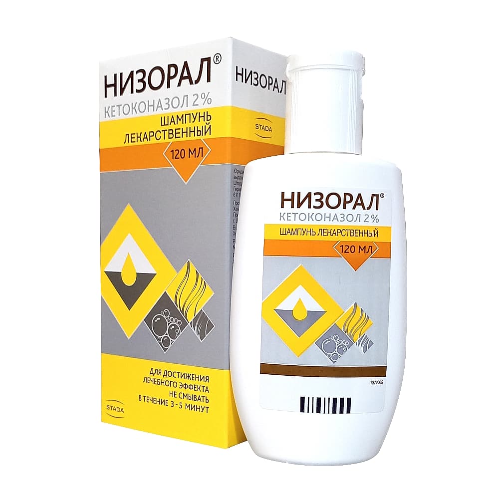 Низорал шампунь 2%, 120 мл