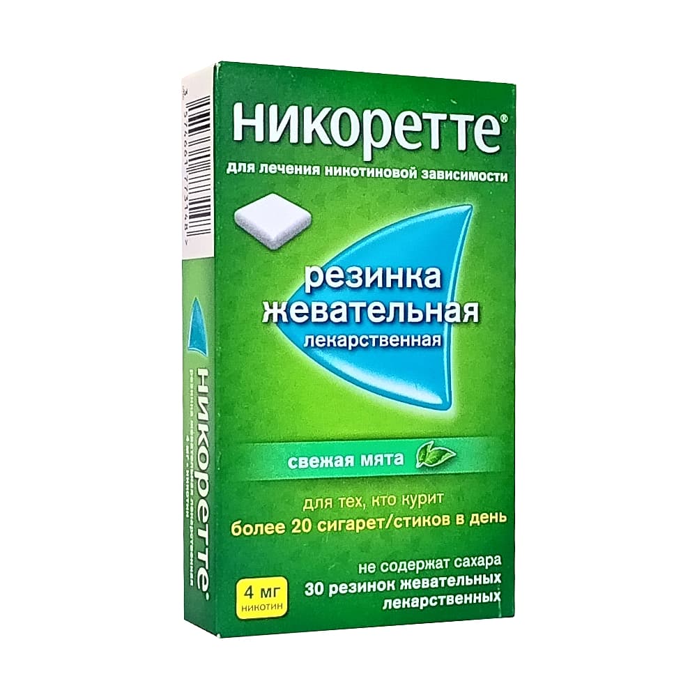 Никоретте жев.резинка 4 мг. Свежая мята, 30 шт