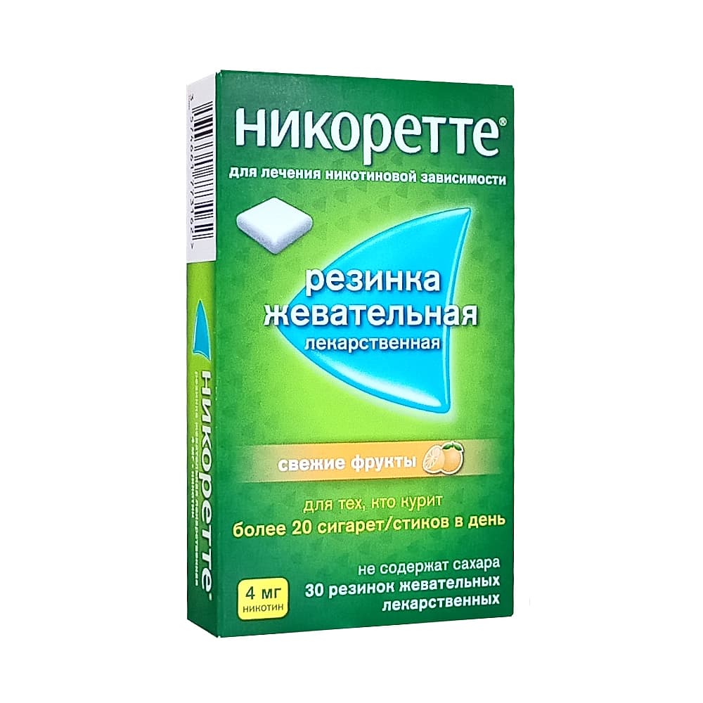Никоретте жев.резинка 4 мг. Свежие фрукты, 30 шт