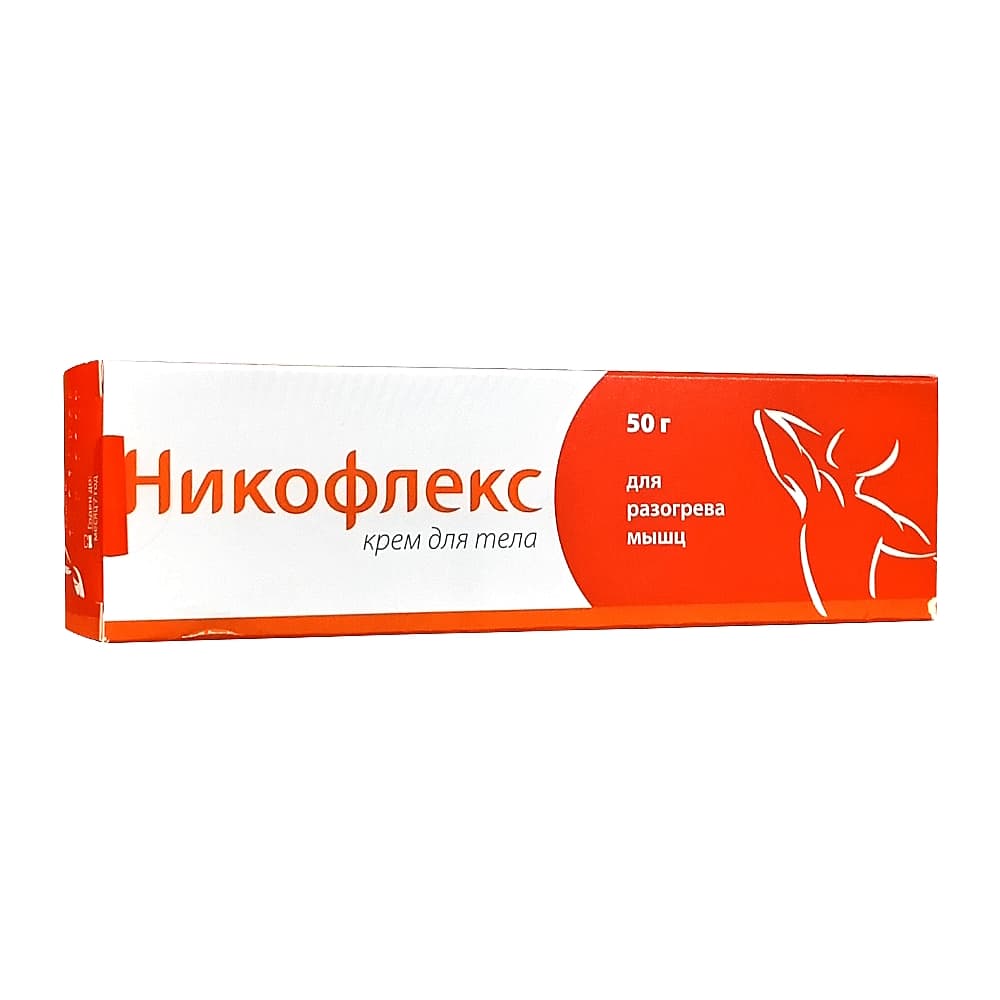 Никофлекс крем для тела, 50 гр