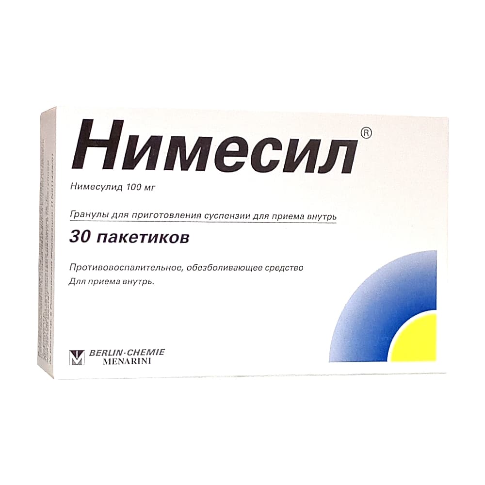 Нимесил 100 мг гранулы для пригот. суспензии в пак. 2 гр, 30 шт.