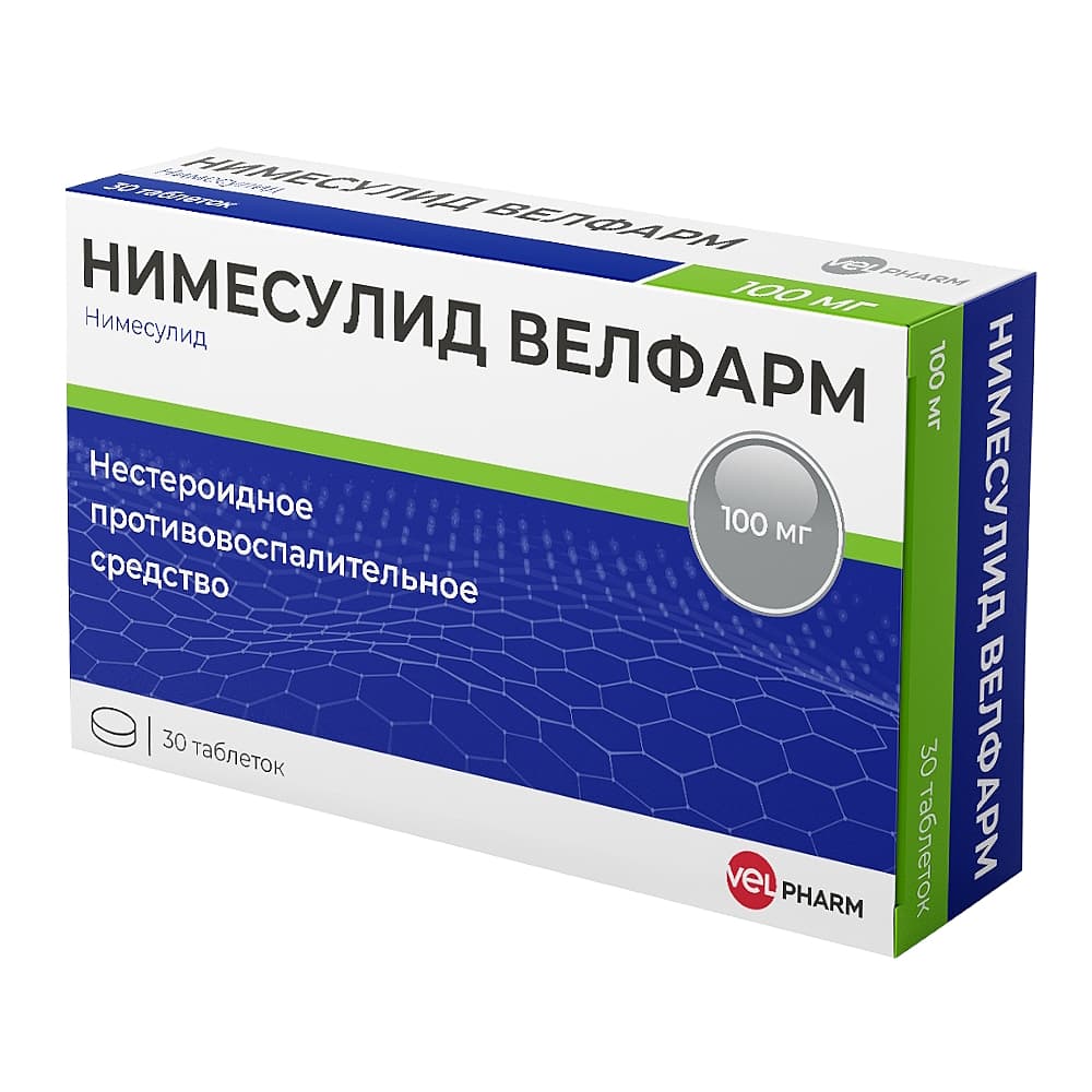 Нимесулид Велфарм таблетки 100 мг, 30 шт.