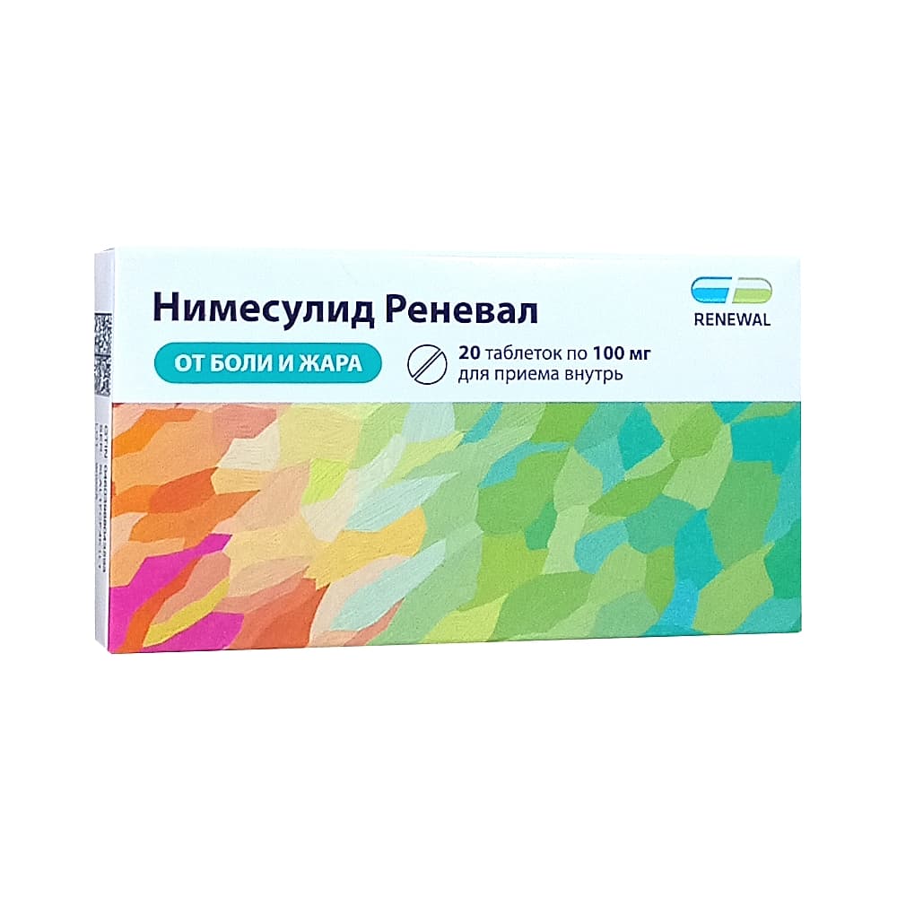 Нимесулид Реневал таблетки 100 мг, 20 шт.