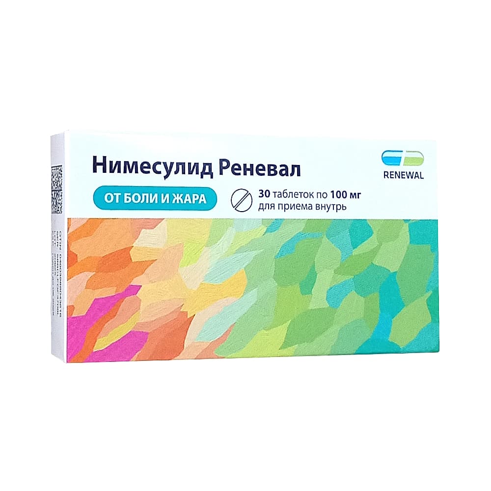 Нимесулид Реневал таблетки 100 мг, 30 шт.