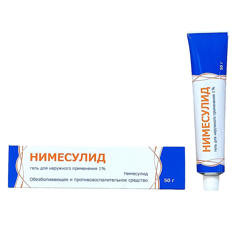 Нимесулид гель 1% 50гр 