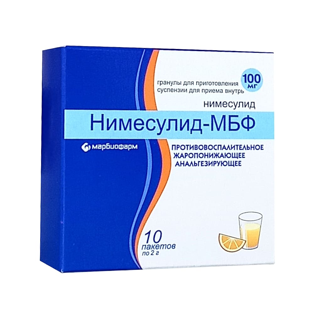Нимесулид гранулы 100 мг в пак. 2г, 10 шт.