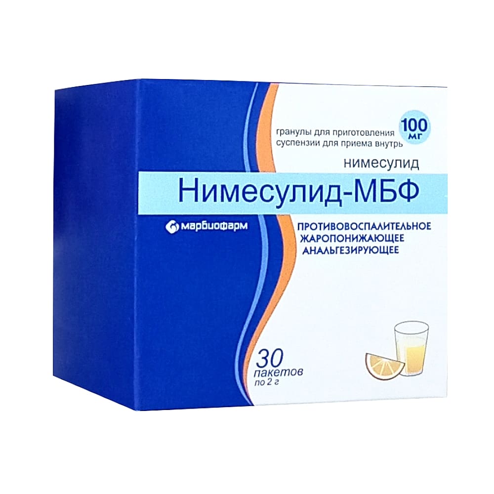 Нимесулид гранулы 100 мг в пак. 2г, 30 шт.