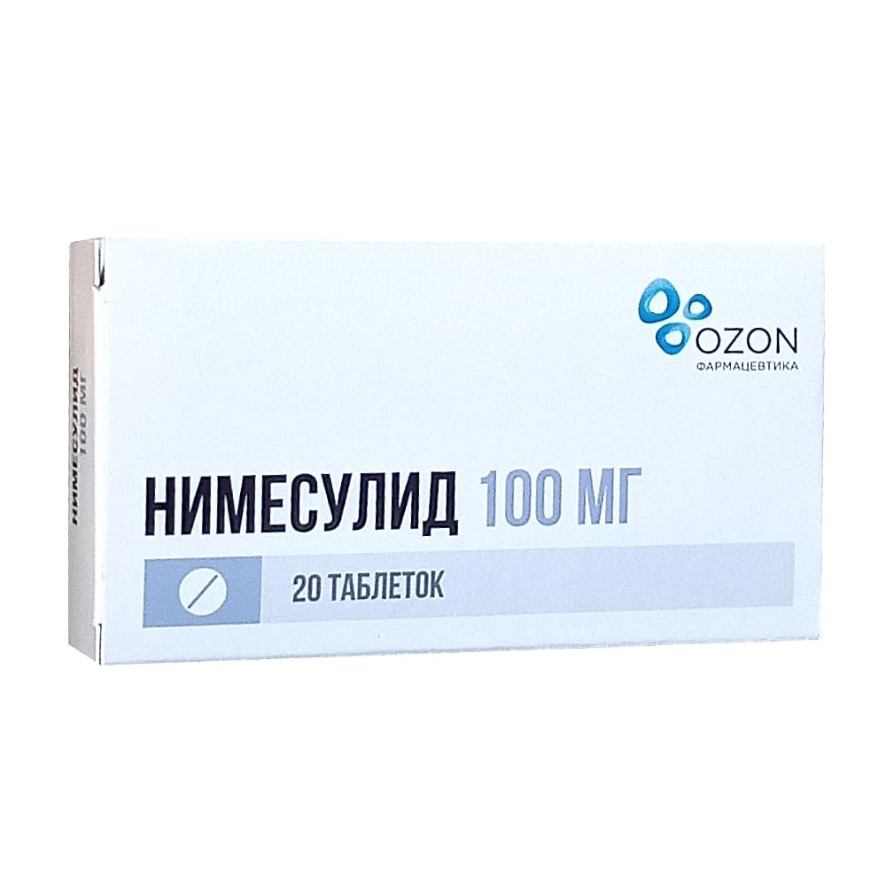 Нимесулид таблетки 100 мг, 20 шт.