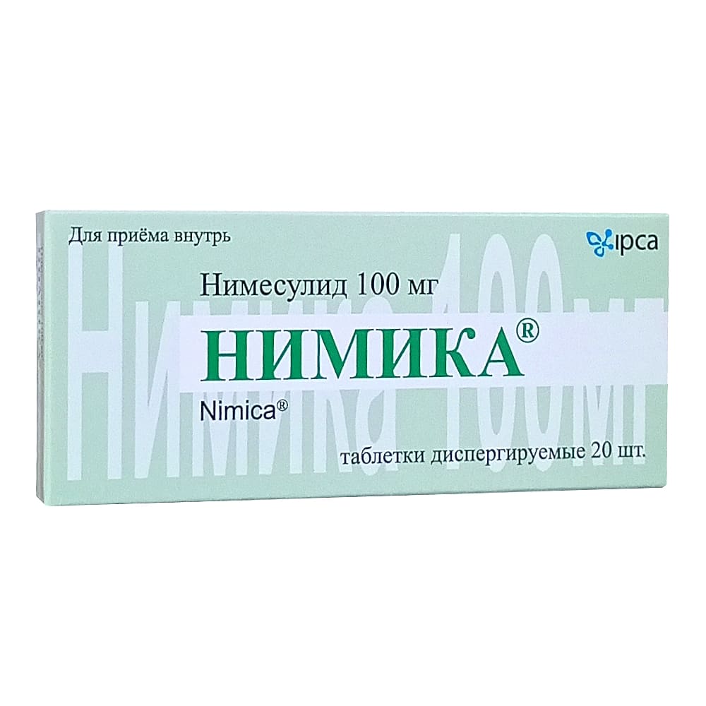 Нимика таблетки 100 мг, 20 шт.