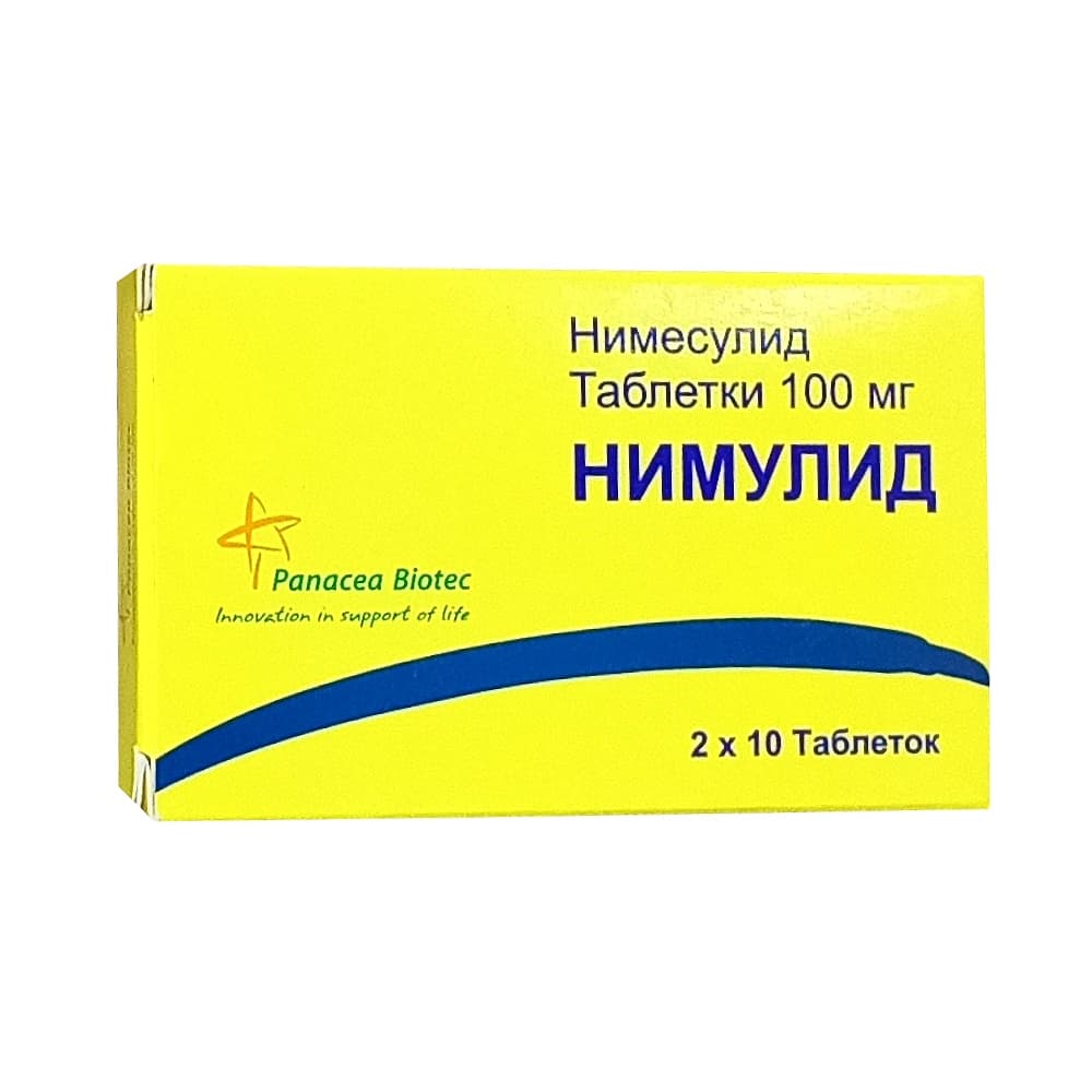 Нимулид таблетки 100 мг, 20 шт.