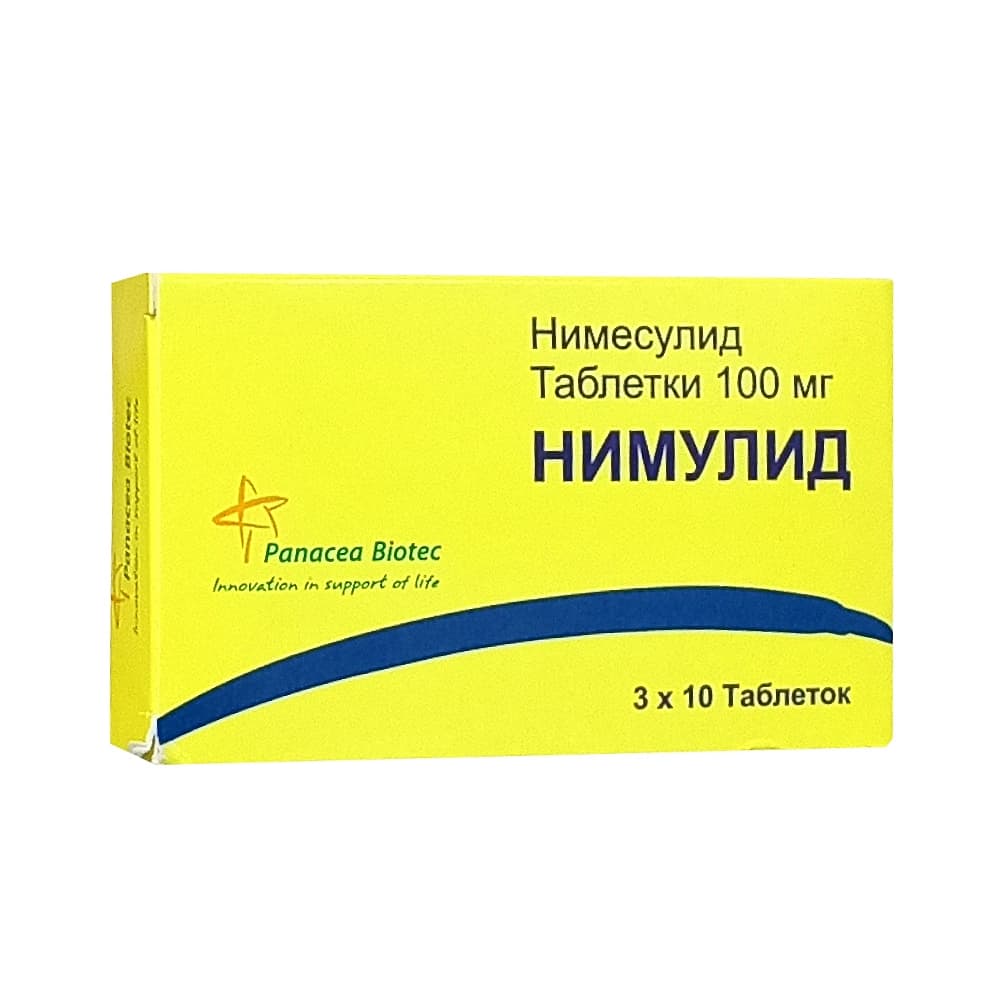 Нимулид таблетки 100 мг, 30 шт.