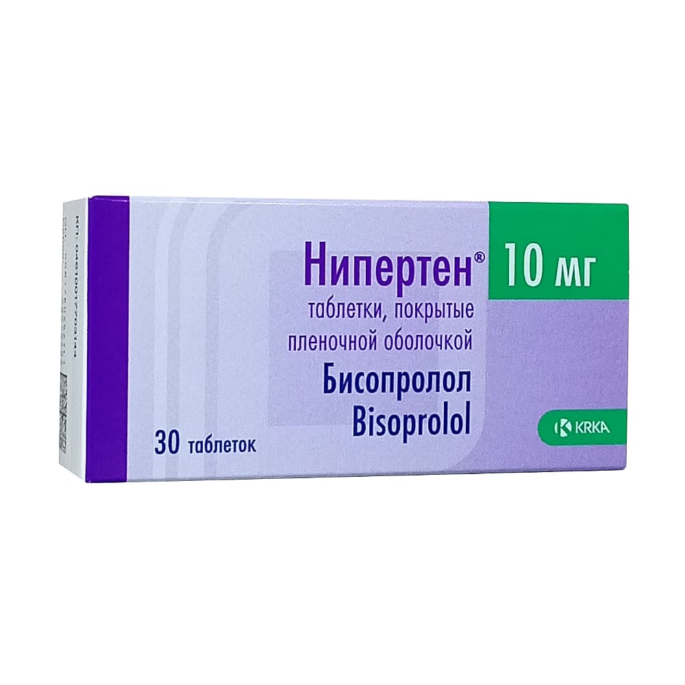Нипертен таблетки 10 мг, 30 шт.