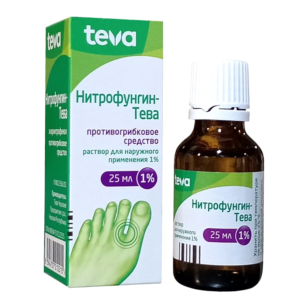 Нитрофунгин-Тева раствор для наруж.применения, 25 мл